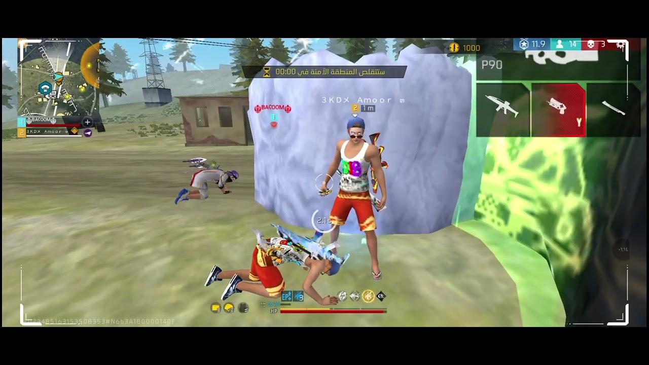 اقوي بويا في باتل 