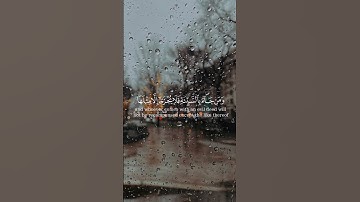 تلاوة خاشعة ومؤثرة للشيخ مشاري راشد العفاسي (مَن جَاءَ بِالْحَسَنَةِ فَلَهُ عَشْرُ أَمْثَالِهَا ۖ )