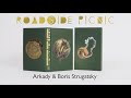 Roadside picnic  a collectors edition from the folio society