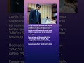 Shaxzod Sultonov #new #rek #xabarlar #news