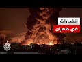 Iran S Revolutionary Guard Announces The Launch Of Wave 84 And Explosions Heard In Tehran Iran S Revolutionary Guard Announces The Launch Of Wave 84 And Explosions Heard In Tehran