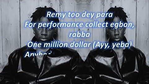 REMA "MARCH AM" OFFICIAL LYRICS VIDEO