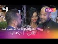 زوجة ابو تعلق على تركه لها والركض نحو يسرا زوجة ابو تعلق على تركه لها والركض نحو يسرا