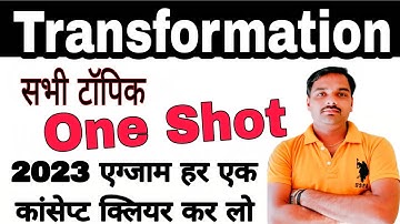 Transformation ||#One shot || Voice, Remove Too, Degree || Class-11/12 || Up Board || By Sameer Sir