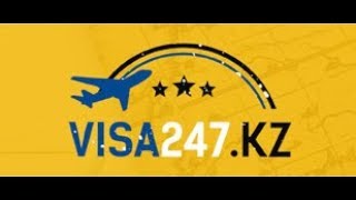 Виза в США 09.10.2017