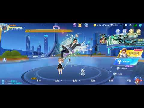 極速領域 bug 名片動作