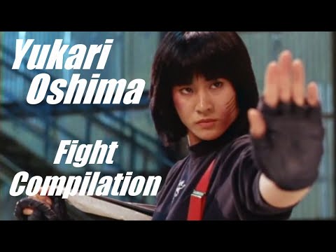 大島由加里 Cynthia Luster　アクション集 1st ~Yukari Oshima Fight Compilation~