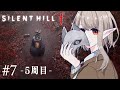Content Thumbnail