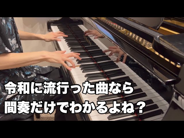 ふみ•*¨*•.¸♬︎ ふみ