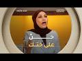 فريدة عبري تنهار باكية على المباشر " لي عندو ختو يسقسي عليها ويحن عليها " 💔😭