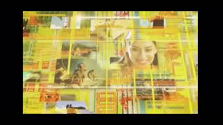Intel sound evolution, sound evolution #2