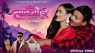 New Nepali Song Lalajodi - Kanchha Khati - Bima Kumari Anuragi Ft. Dipak - Bimala Bishwakarma 2082