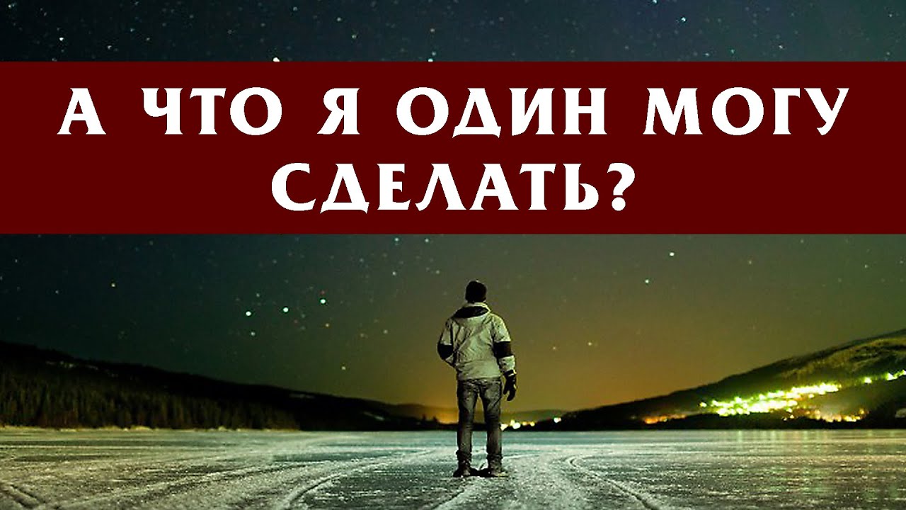 Не могу сделать осаго