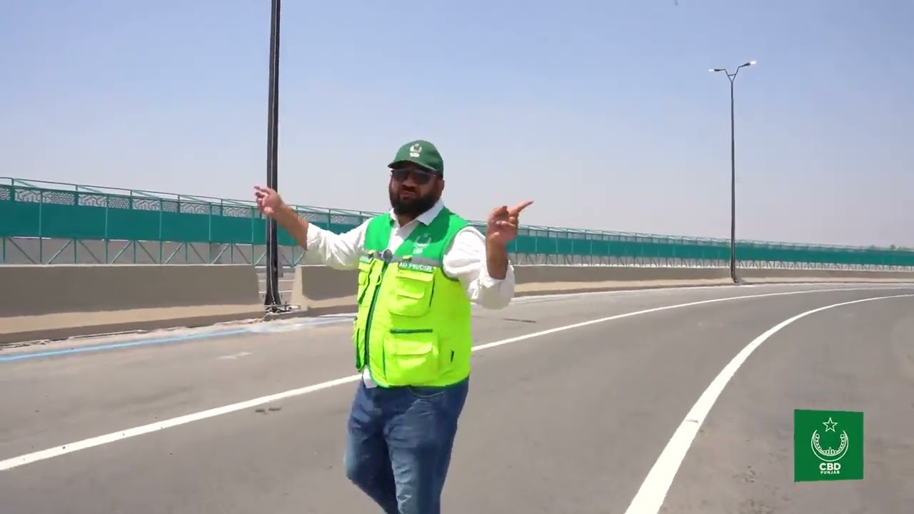 CBD Route 47 Development Update