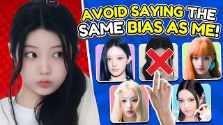 DON’T SAY THE SAME BIAS AS ME! #3⏳✨KPOP FAN CHALLENGE | K-Pop Quiz Game 2026 screenshot 3