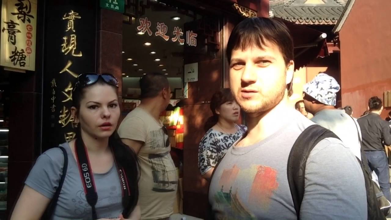 ВЛОГ: Китай, Шанхай / Сад Радости / Нападение мошек!