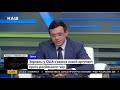 Мураев: Перевожу слова Меркель – "транзита через Украину, скорее всего, не будет"!