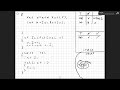 (VOD) Introduction to Programming: 2.9 - Consequences of referencing the heap