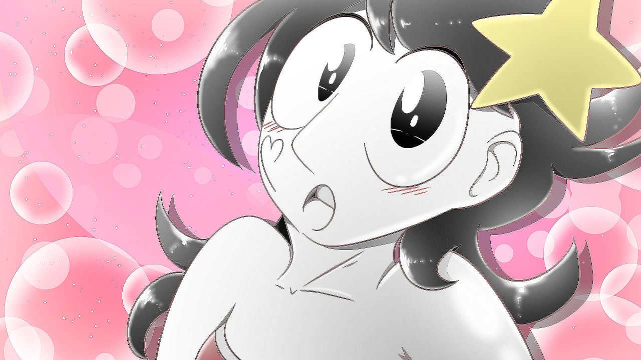 bonita