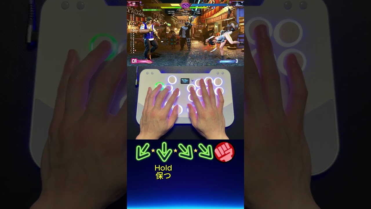 Как наносить урон сидя и наносить урон с близкого расстояния с помощью Cross Cut в Street Fighter...