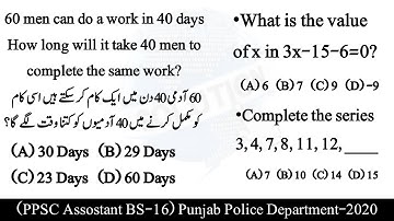 60 men can do a work in 40 days|What is the value of x in 3x-15-6=0?|Complete the series 3,4,7,11,12