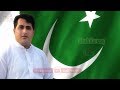 Shah farooq pashto new songs 2017 khkule pakistan 14august song