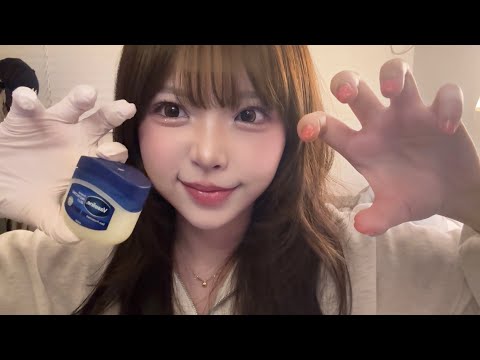 ASMR 손소리! 바세린, 라텍스, 장갑, 맨손🧤