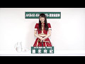 HKT48 研究生 豊永阿紀 (Aki Toyonaga) の動画、YouTube動画。