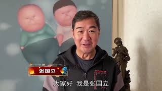 湖南国际频道：九九重阳 快乐生活 2020重阳节晚会