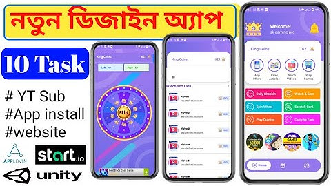 10Task Best Android Studio High-Quality Earning Apps