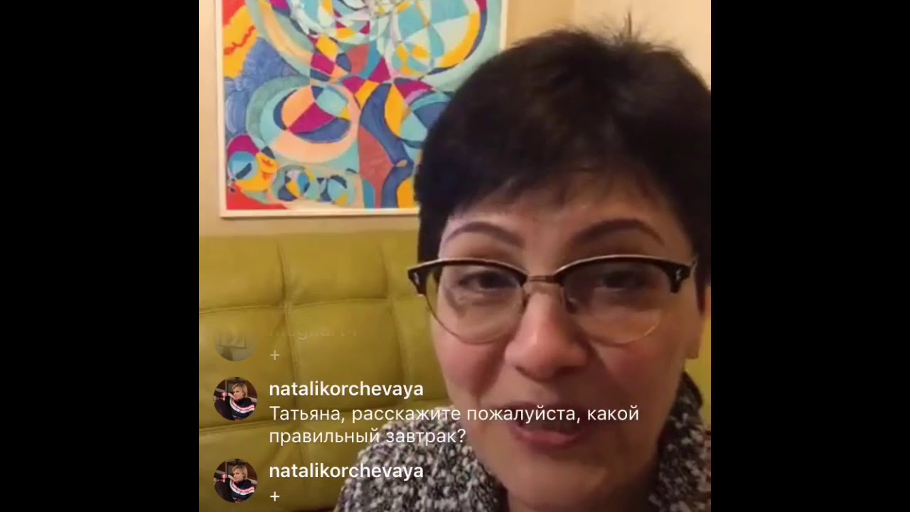 Как выбрать гуашь и кисти | Ритуалы доброго утра | Школа Гуаши - YouTube