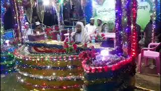 Full Rohinya waz by Mv Anwar in Rohinya language