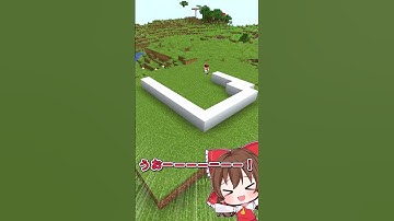 🌸バチが当たった魔理沙ちゃん😭【マイクラ/ゆっくり実況/#Shorts】