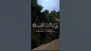 القرآن الكريم القارئ هشام الهزاع #foryou #funny #koramuslin