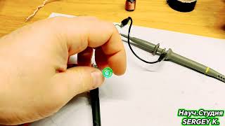 видео: Обратноходовый генератор, на основе микросхемы - ME2108A. картинка: Обратноходовый генератор, на основе микросхемы - ME2108A.