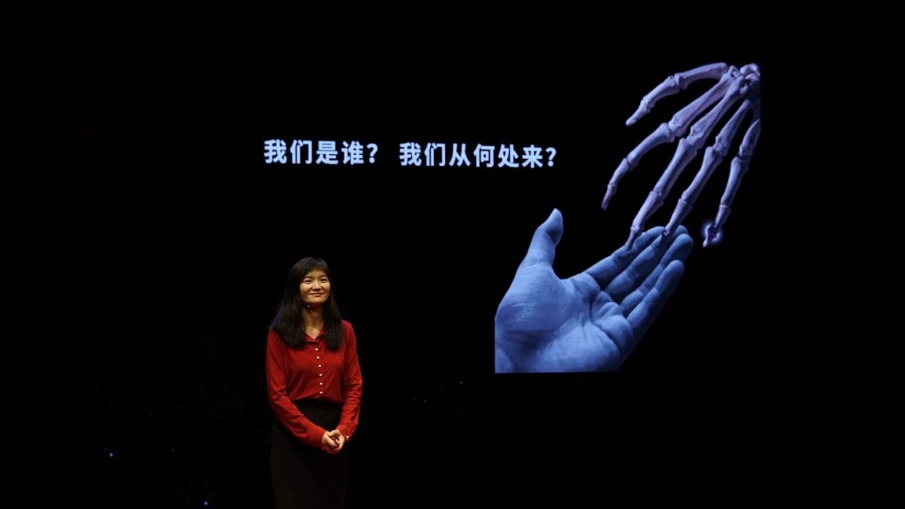 【一席】付巧妹：尋蹤東亞