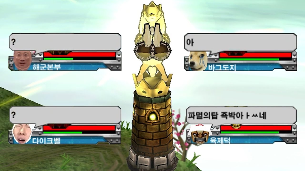 조건만 충족하면 에픽급 성능을 가진 악세