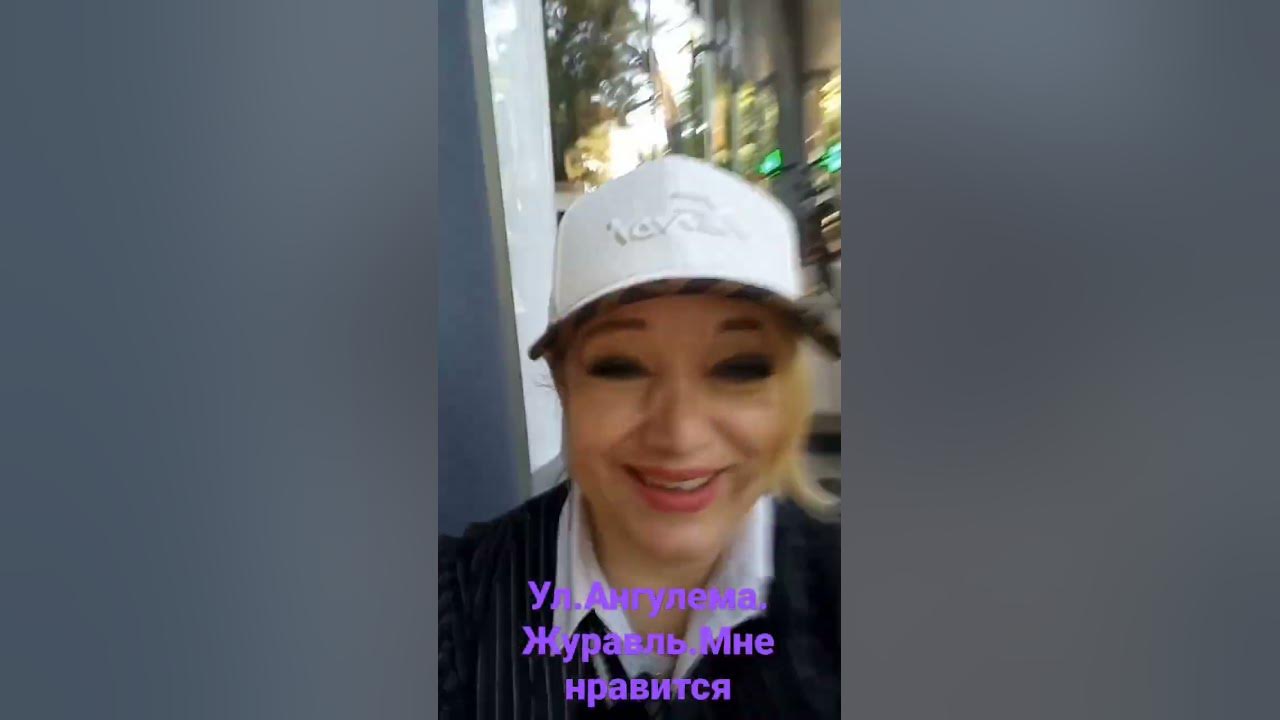 Где это место? - YouTube