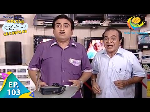 taarak-mehta-ka-ooltah-chashmah---episode-103---full-episode