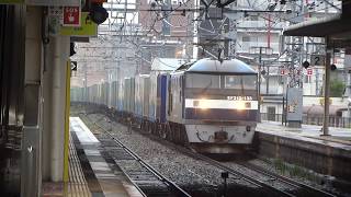 EF210-133牽引貨物列車　大久保駅通過