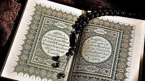الحزب الثالث و الاربعون برواية حفص