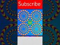 Illusion Of Motion Magic Song Youtube 