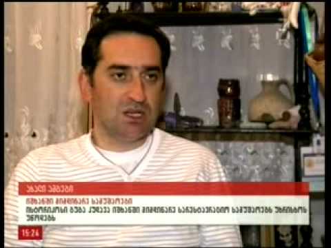 იშხანში მიმდინარე სარესტავრაციო სამუშაოები