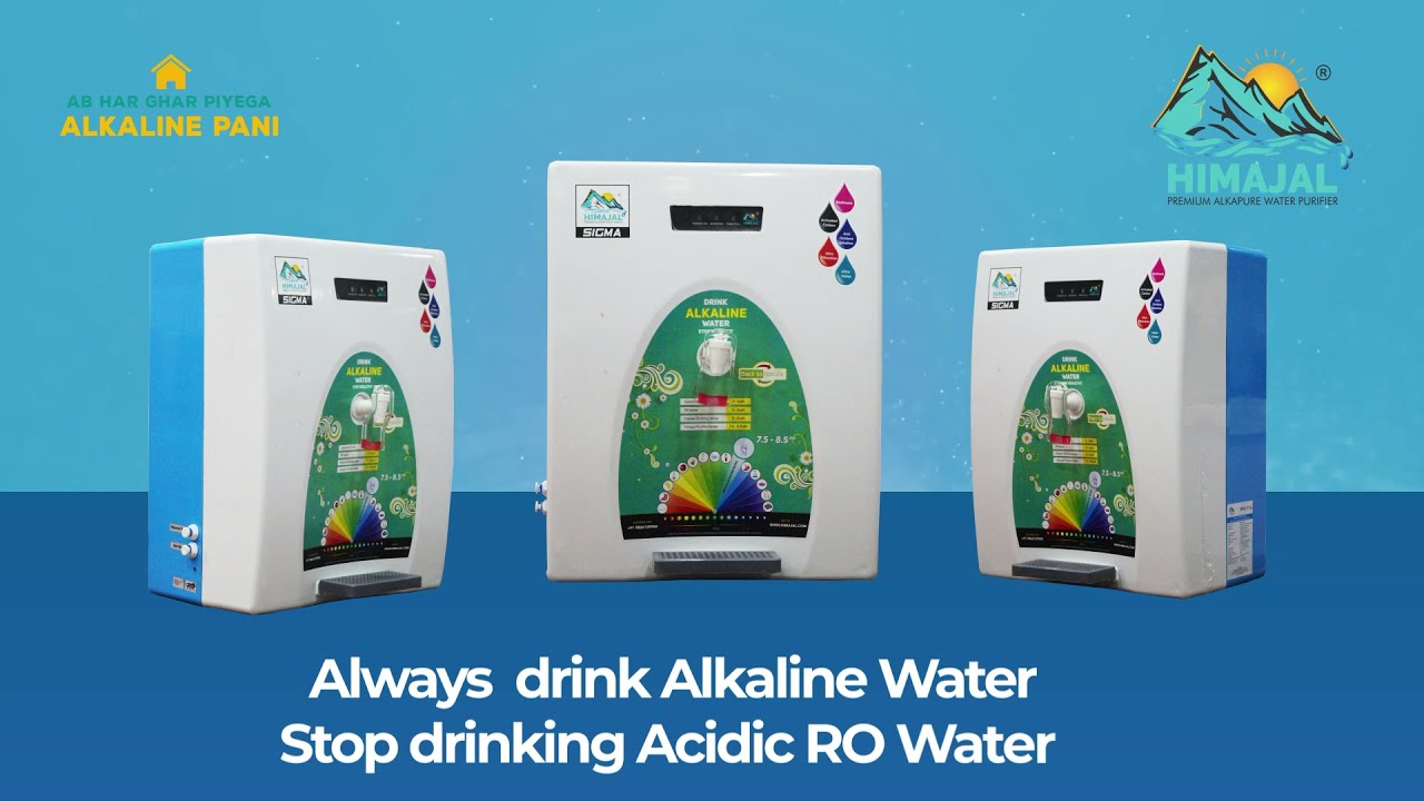 SIGMA Alkaline Water Purifier HIMAJAL YouTube