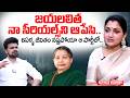 Actress Kushboo About Tamilnadu Ex CM Jayalalitha | Thalapathy Vijay | @sumantvtimes