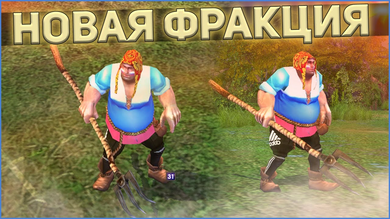 ГЕРОИ МЕЧА И МАГИИ 5 - МОД НА РОССИЮ! - YouTube