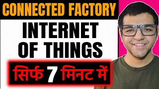 Connected Factory ๐ฅ๐ฅ