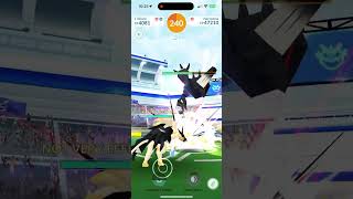 Pokemon Go Necrozma Raid August 2025