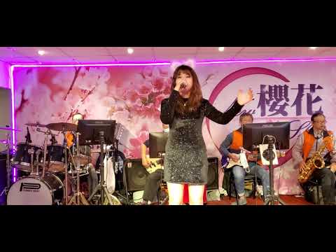 109/12/30"買醉的藉口"吳雅婷在新櫻花音樂茶坊演唱