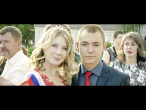 Фрагмент Из "Выпускной 2016. Гимназия г. Болхов"